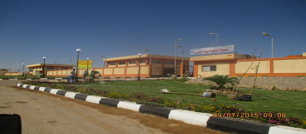 Sustainable Solutions